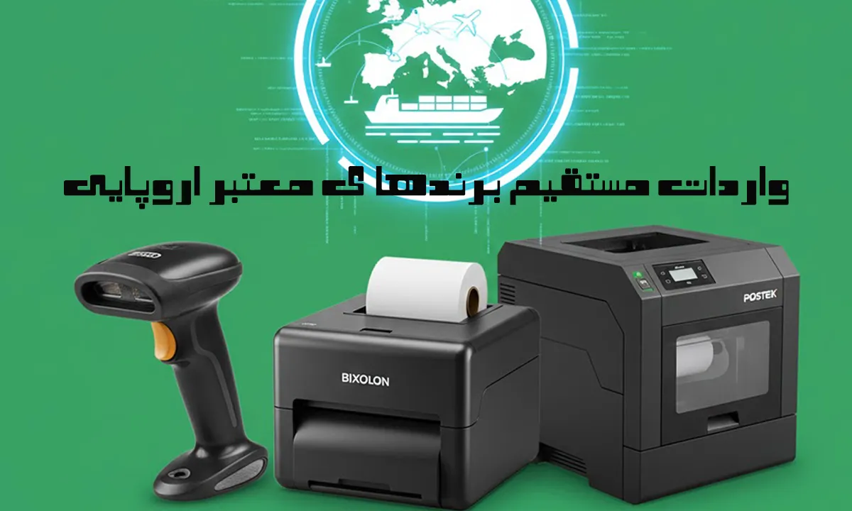 صنعت-تولید-و-کارخانه-ها